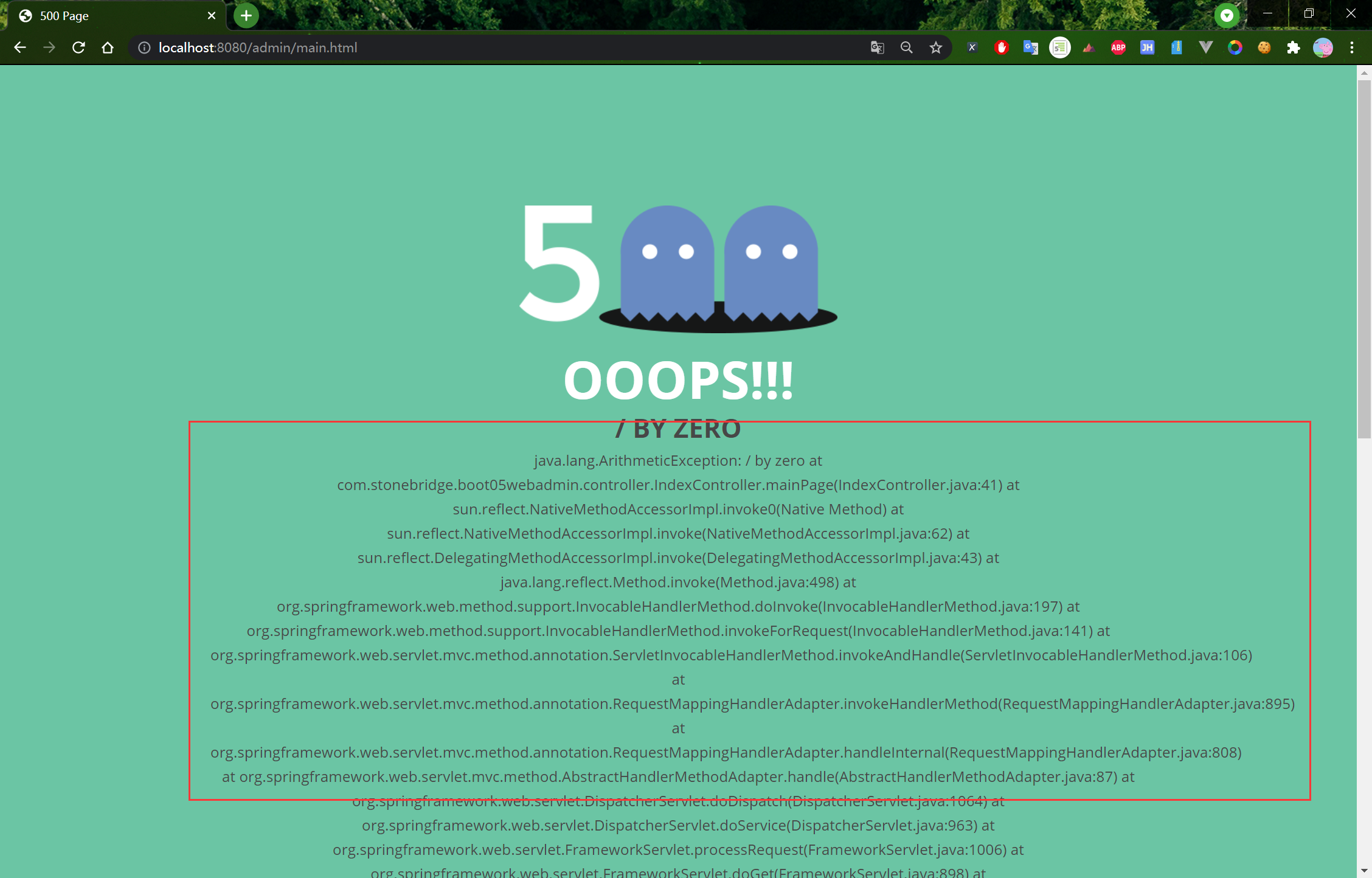 SpringBoot 2 CSDN 